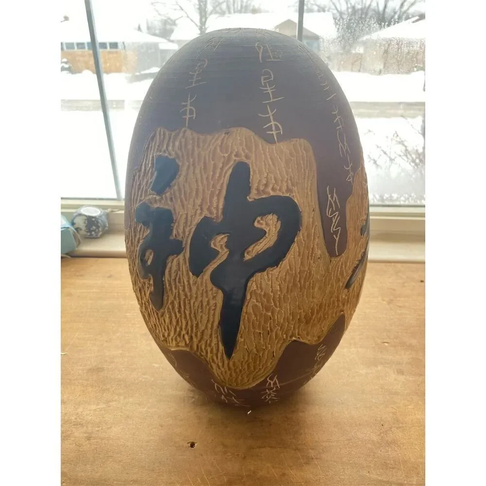 Handcrafted Etched Gourd decorative egg with Kanji Design 14